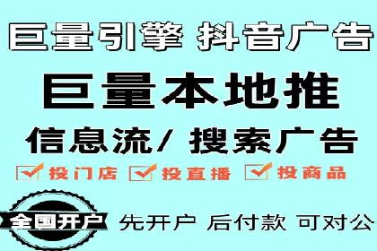 百度平台推广：成功案例解析与效果分析